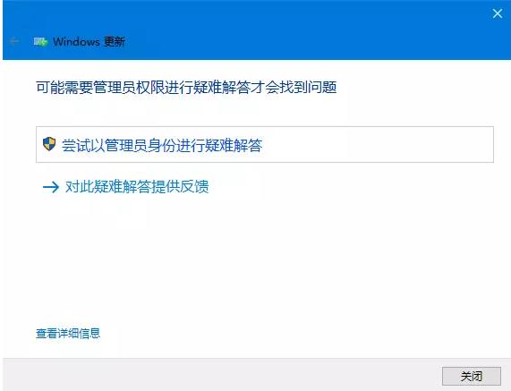 更新系統(tǒng) 更新系統(tǒng)