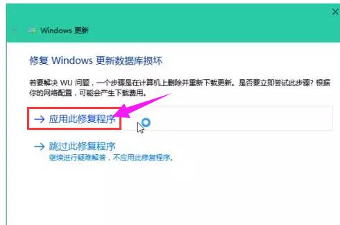 win10 win10