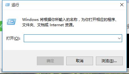 解除模式 解除模式