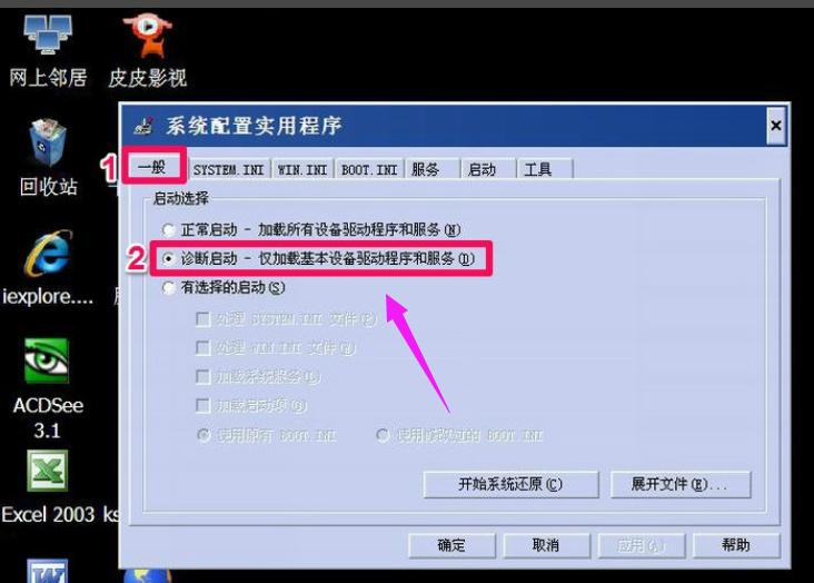 win10 win10