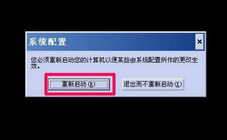 解除模式 解除模式