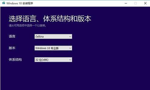 升級系統(tǒng) 升級系統(tǒng)