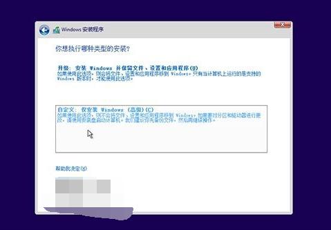 升級工具 升級工具