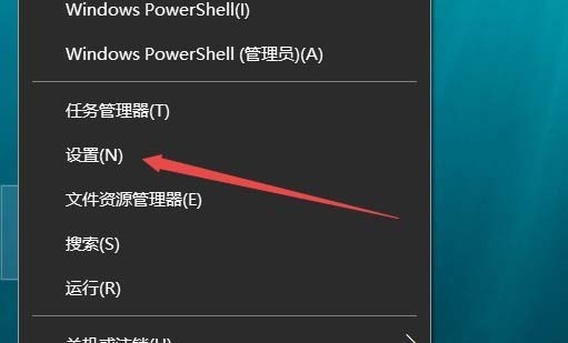 Win10ϵy1709A[x؈Doʹԓôk?