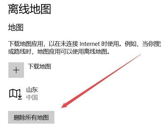 Win10ϵy1709A[x؈Doʹԓôk?