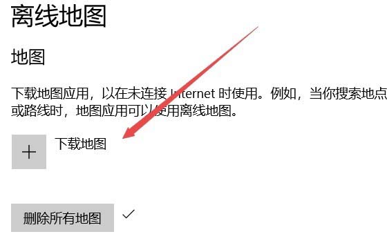 Win10ϵy1709A[x؈Doʹԓôk?