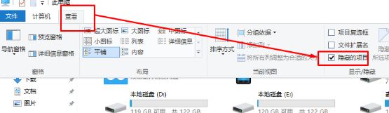 Win10ϵyhBӿԓôk