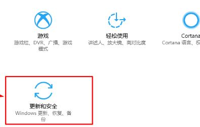 win10(yng)̵od(yng)0x80244018e(cu)`ĽQ8