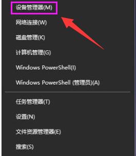 顯卡 顯卡