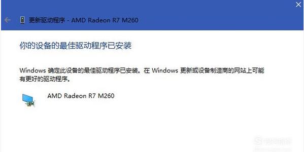 Win10 Win10