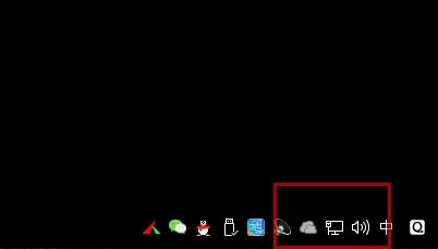 1505306165262493.jpg 電腦沒網(wǎng)