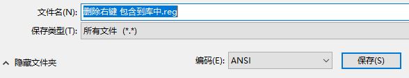win10Iopendlgʲô?IһopendlgĽQ