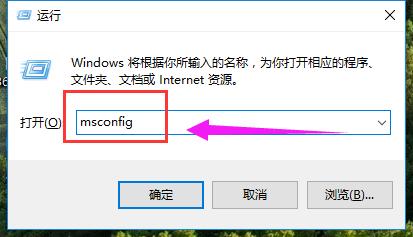 加速 加速