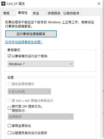 Win10\Сʹن14ʼʧ0xc000007bĽQ