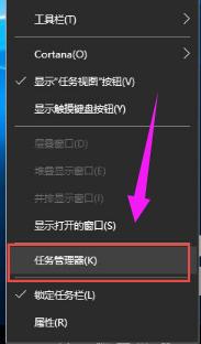 菜單打不開 菜單打不開
