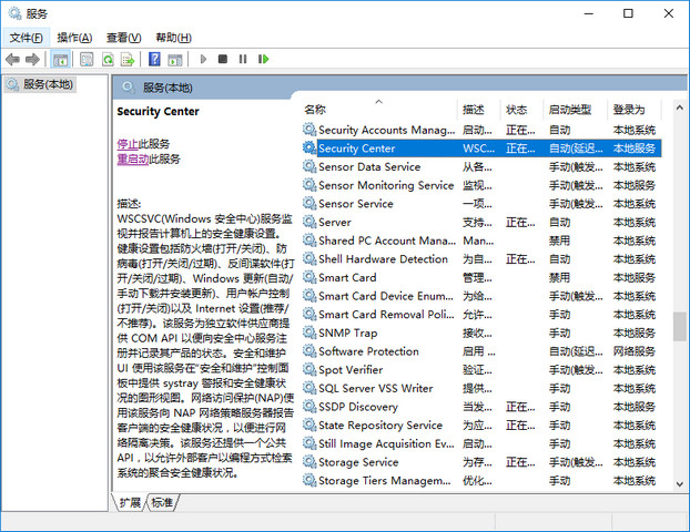 win10優(yōu)化 win10優(yōu)化