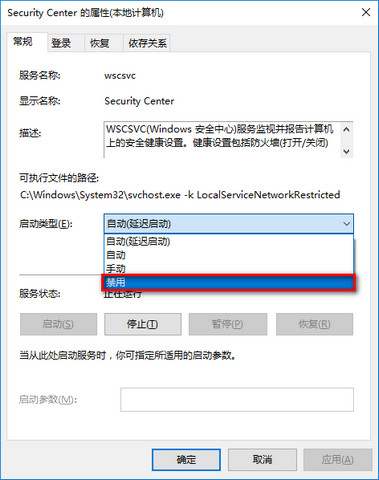 win10優(yōu)化 win10優(yōu)化