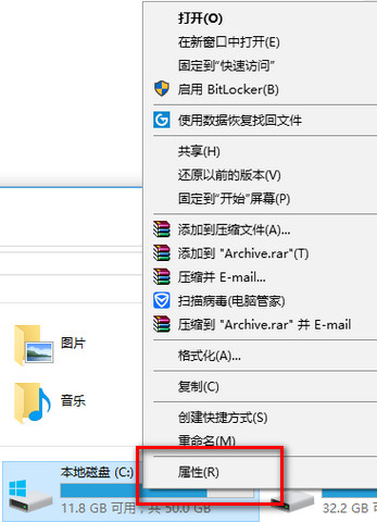 win10優(yōu)化 win10優(yōu)化