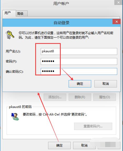 win10 win10