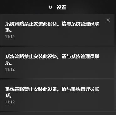 Win10_C:ϵyMԽֹbOôk