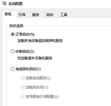 Win10޸ϵywɫĲ