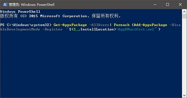 Win10ϵyжd̵b