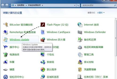 推送沒收到 推送沒收到