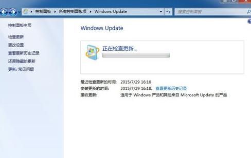win10推送沒收到 win10推送沒收到