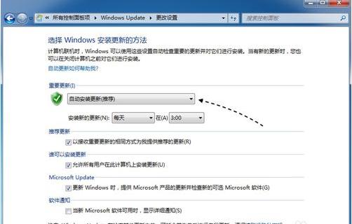 win10推送沒收到 win10推送沒收到