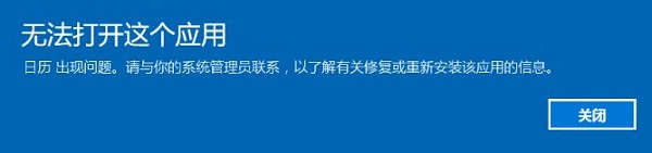 win10ϵy汾