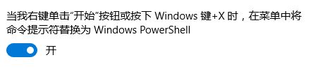 win10Ԏ(yng)ÈD(bio)@ʾЇ@̖(ho)o\(yn)еĽQ