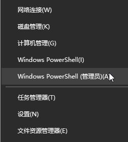 win10Ԏ(yng)ÈD(bio)@ʾЇ@̖(ho)o\(yn)еĽQ