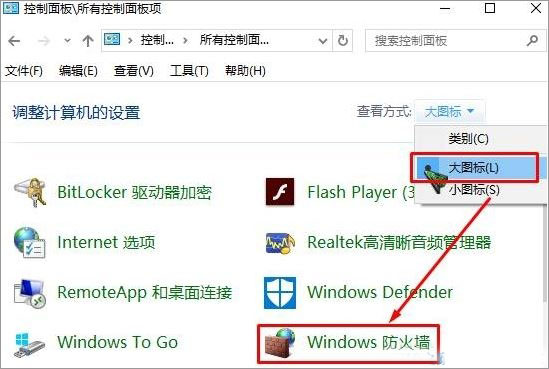 Win10ϵy(tng)powershellܽ^L(wn)ĽQ