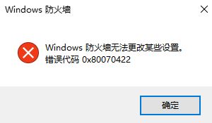 win10 get appxpackage ܽ^L(wn)ԓôk?powershellܽ^L(wn)ĽQ