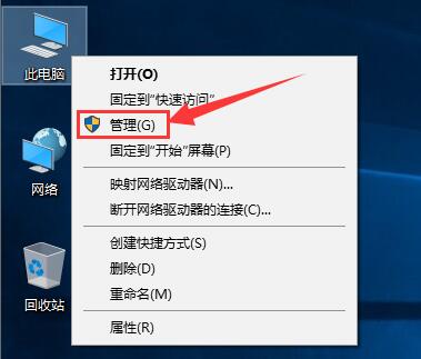 Win10ϵytask schedulerռCPU100ô̎