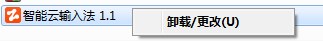 win10ô^l?P(gun)^lķ