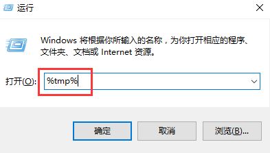 win10űPoϵy(tng)RrļĽQ