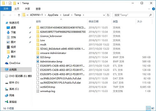 Win10űPoϵy(tng)RrļĽQ