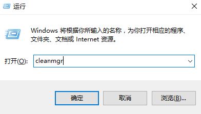 win10űPoϵy(tng)RrļĽQ