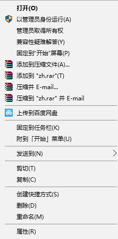 win10系統(tǒng)運行戰(zhàn)魂卡死如何解決 win10系統(tǒng)運行戰(zhàn)魂卡死如何解決