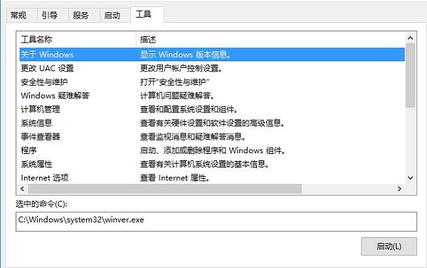 Win10ϵy(tng)M(jn)xģʽôȥ?