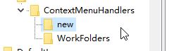 win10＾߸°1709 IDBUGޏͷ