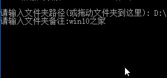 win10ϵy(tng)ĽoļA/ļӂעķ