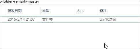 Win10ϵy(tng)oļ/ļAӂעļ