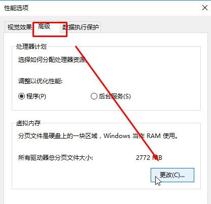 Win10ʾLocal Driver Service ؽKֹôQ