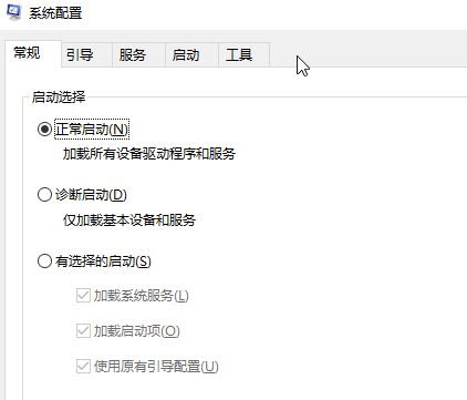 win10ϵy(tng)ڽuacr oˑ(yng) ôQ?