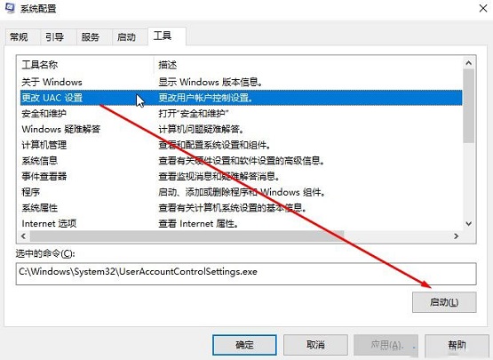 Win10ʾLocal Driver Service ؽKֹôQ