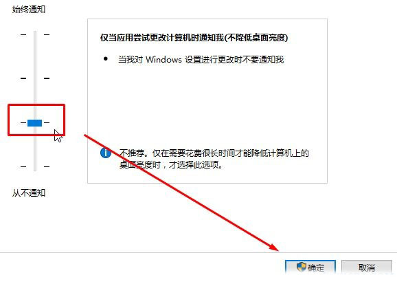 Win10ʾLocal Driver Service ؽKֹôQ