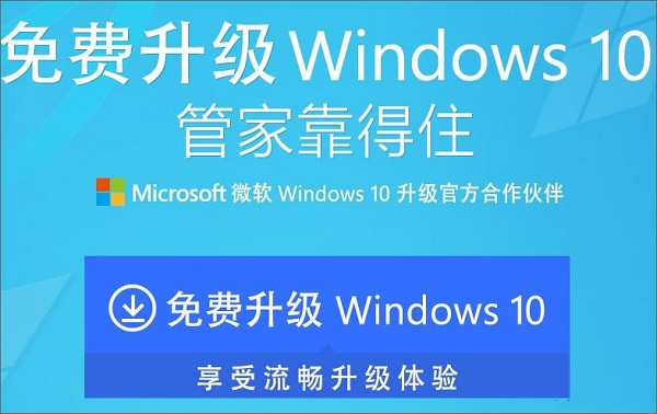 win10ϵy360g[p˺]ôk?