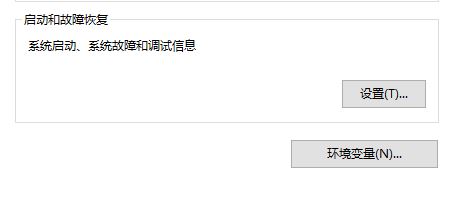 Win10΄h_Cϵy(tng)x